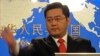 China Serukan Lebih Banyak Kerjasama Lawan Teror