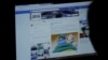 Vietnam Jails Facebook User Over 'Anti-State' Posts 