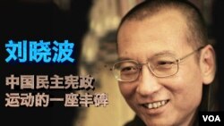 རྒྱ་མི་ནོར་བྷེ་ཞི་བདེ་གཟེངས་རྟགས་བཞེས་མཁན་སྐུ་ཞབས་ལིའུ་ཞའོ་པོ་ལགས།