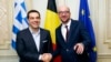 Greece's Tsipras Confronting EU Leaders on Bailout