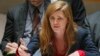 US Presents UN Resolution on Iran Sanctions 