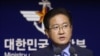 Corea del Sur propone conversaciones militares con Pyongyang