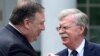 Officials: US Campaign to Try to Undercut Iran’s Leaders
