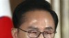 Korut Serukan Penghentian Siaran Korsel soal Penyatuan Korea
