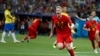 La Belgique élimine le Brésil