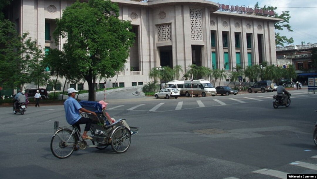 Trụ sở ngân hàng trung ương ở Hà Nội