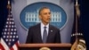 Obama Calls Florida Shooting ‘Act of Terror’