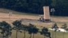 Dron norcoreano tomó fotos del THAAD 