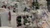 16x9 Image