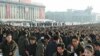 North Korea Marks Late Leader's Birth Anniversary