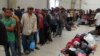 Trump Contends US 'Being Stolen' by Illegal Migrants