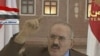 Yemen's President Vows to Step Down Soon