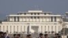 Pakistan's Main Coalition Partner to Quit Government