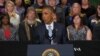 State of the Union Address to be Light on Foreign Policy