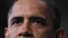Shugaba Obama Ya Bukaci 'Yan Majalisa Su Zartas Da Kudirin Dokar Samar Da Ayyukan Yi