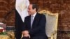 En Egypte, une "justice parallèle" au service de la répression, selon Amnesty