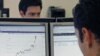 Crece economía de EE.UU.