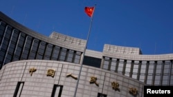 中國人民銀行