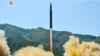 Le Conseil de sécurité condamne le tir d'un missile nord-coréen au-dessus du Japon 