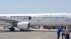 Somalie : trois morts dans un attentat à l'aéroport de Mogadiscio