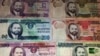 Crise des matières premières et investissements publics hasardeux au Mozambique