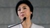 Thai PM Calls for Talks as Protesters Keep Up Pressure