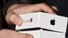 iPhone: aplicaciones peligrosas