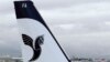 IranAir Receives First Delivery of Airbus Jet