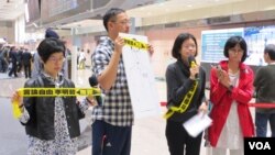 李淨瑜首次獲准前往中國探視李明哲記者會（美國之音張永泰拍攝）