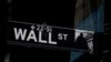 Wall Street cierra en alza ante nuevas medidas de la Reserva Federal