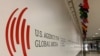 USAGM Told to Investigate Allegations of Wrongdoing at Agency
