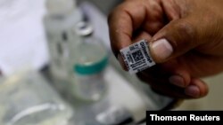 Muestra de una dosis de hidroxicloroquina dispensada en un hospital de Porto Alegre, Brasil.