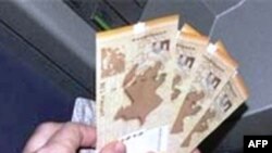 Orta məktəb müəllimlərinin maaşları 10 faiz artırılıb