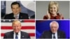 Primaires américaines : soirée mitigée pour Clinton, excellente pour Trump