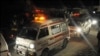 کوئٹہ دھماکہ، چار افراد ہلاک درجنوں زخمی
