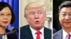 Trump déclare à Xi au téléphone qu'il respectera le principe d'"une seule Chine"