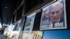 Conclusion du rapport Mueller : pas de preuves de collusion entre Trump et la Russie