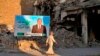 Why Iraq's Elections Matter Outside Iraq 