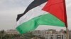 Hamas Marks 24th Anniversary