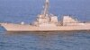 Iran Welcomes US Rescue of Iranians Held by Pirates