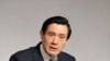 台湾不反对邦交国和中国建立非官方关系