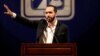 EE.UU. anuncia delegación que asistirá a toma de posesión de presidente de El Salvador