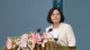 中國指蔡英文對“九二共識”表態不夠明確