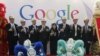 Google gasta millones en Hong Kong