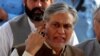 اسحاق ڈار کے سینیٹ الیکشن میں حصہ لینے کے خلاف درخواست منظور