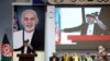 Afghan Candidates Demand Ghani Step Down or Withdraw From Election