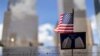 พาทัวร์พื้นที่ Ground Zero ก่อน-หลังเกิดเหตุ 9/11