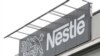 Logo perusahaan makanan dan minuman Swiss "Nestle" (foto: ilustrasi). 