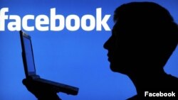 Logo facebook (Foto:dok)