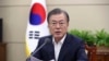 文在寅：面对新冠病毒疫情 须国际合作共度难关
